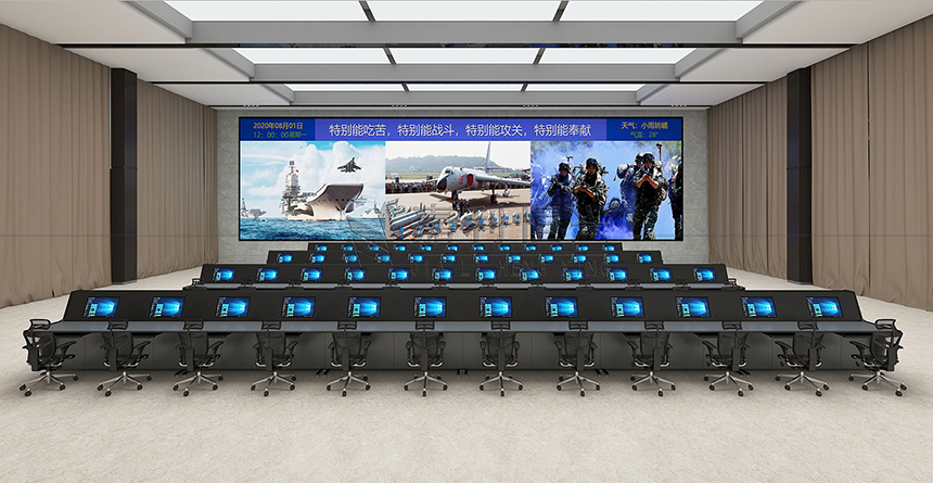 某航空公司指挥调度中心项目