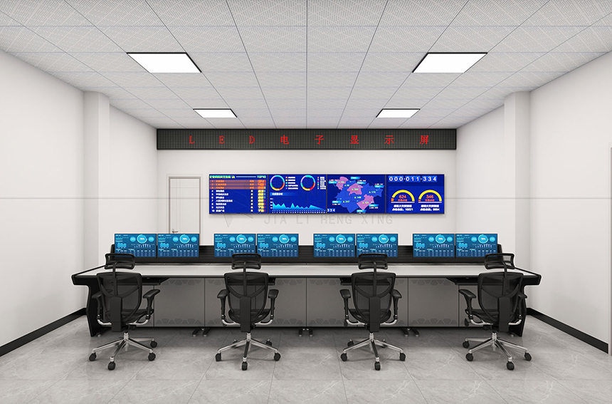 <b>某某公司指挥监控中心项目</b>