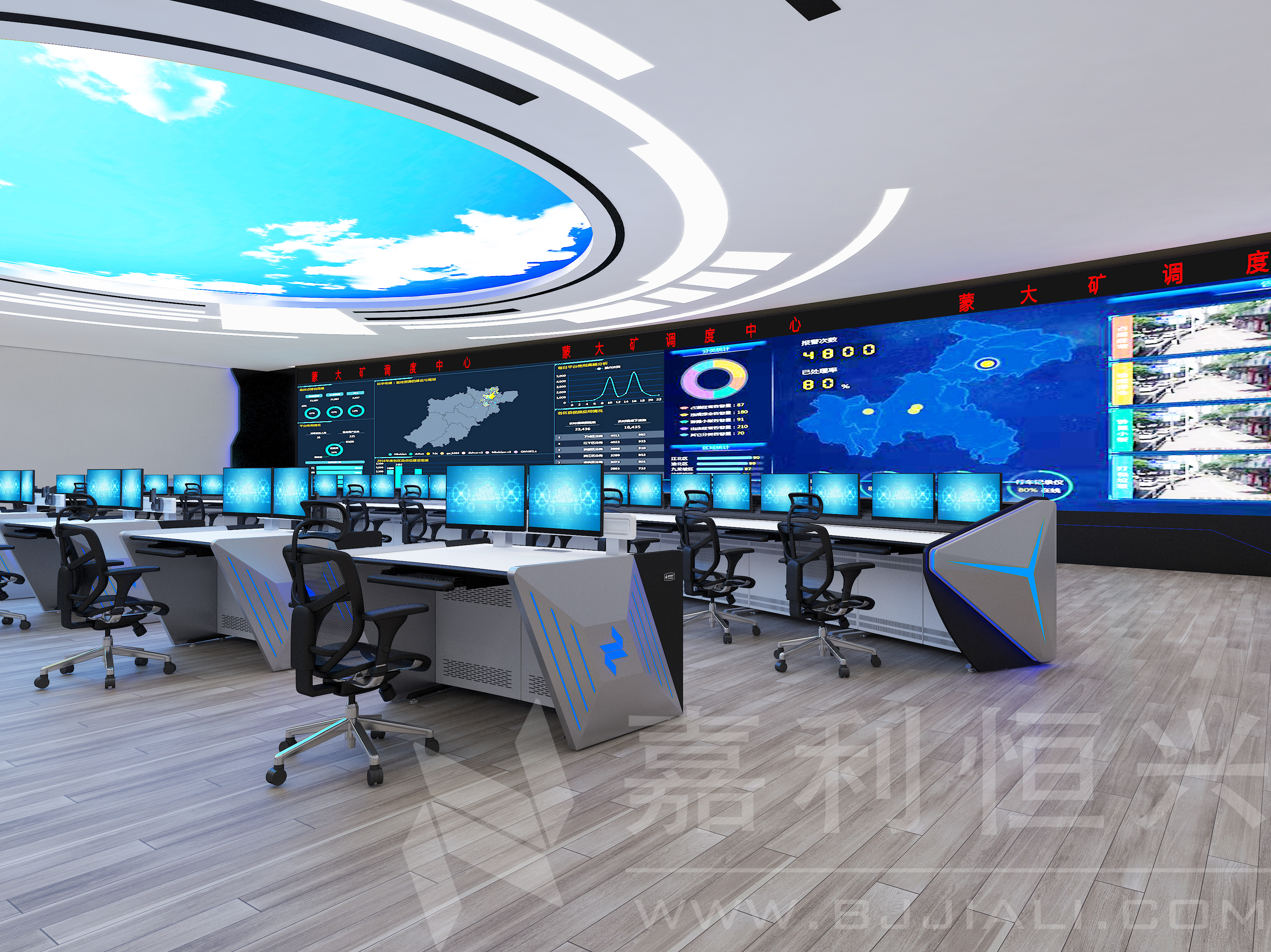 <b>指挥中心木质防火控制台——温润质感与安全兼</b>